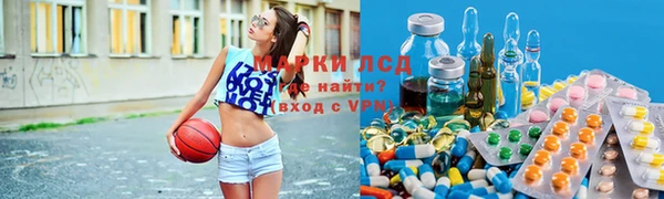 кокаин премиум Алзамай