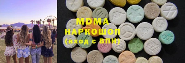 индика Алексеевка
