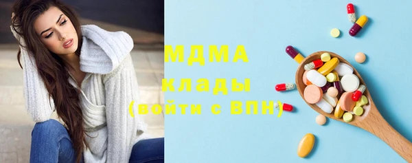 индика Алексеевка