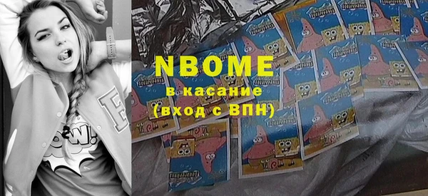 индика Алексеевка