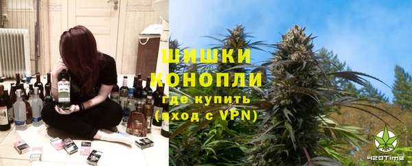 гидропоника Алексин