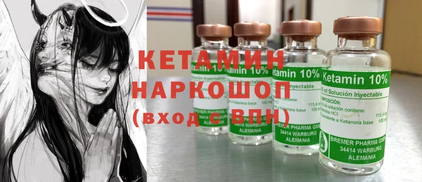 индика Алексеевка