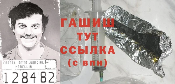 кокаин премиум Алзамай
