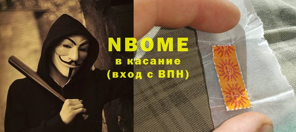 индика Алексеевка