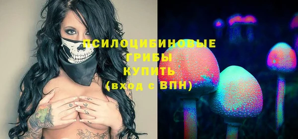кокаин премиум Алзамай