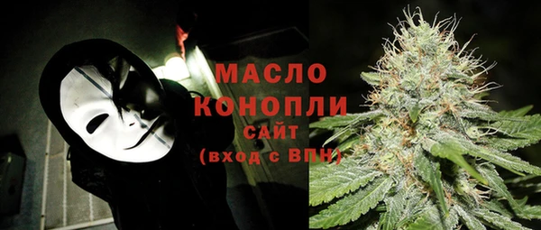 кокаин премиум Алзамай
