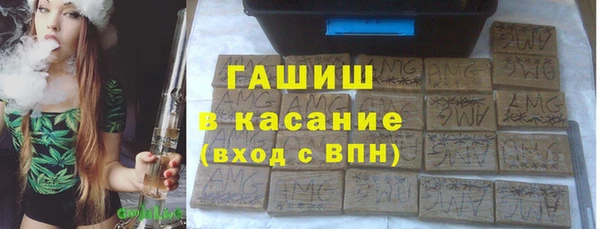 индика Алексеевка