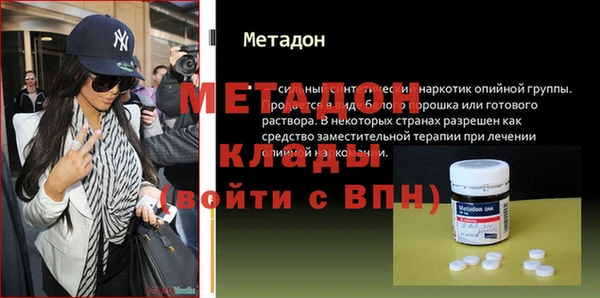 индика Алексеевка