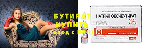 гидропоника Алексин